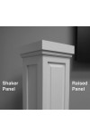 Fiberglass Pedestal Column - 8"