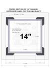 14" Recessed Panel PVC Column Mega Wrap