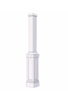 Pedestal Column Wrap Tall Shaker Pedestal